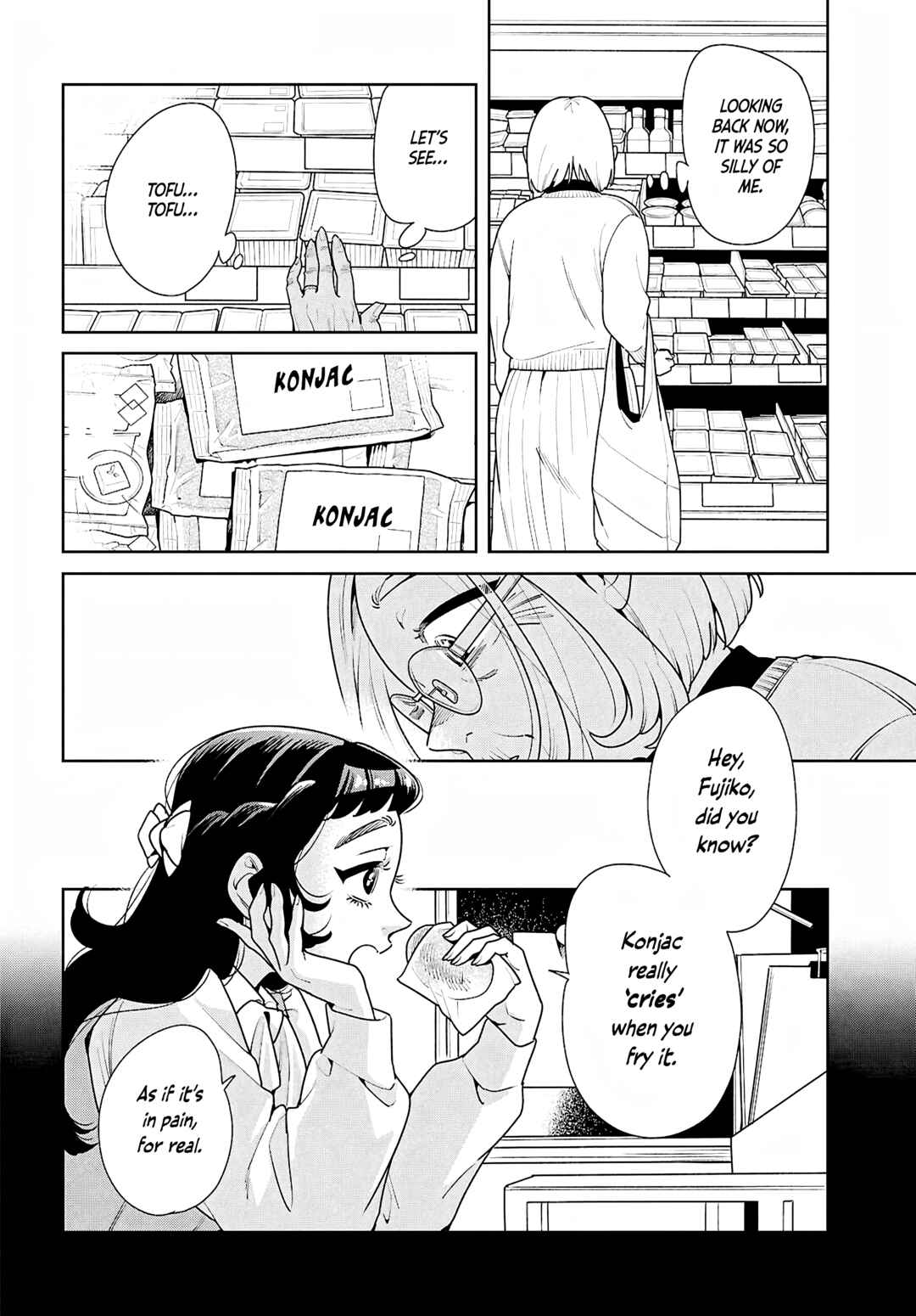 Page 11 Chapter Unknown_4cbb Rouge no Kioku