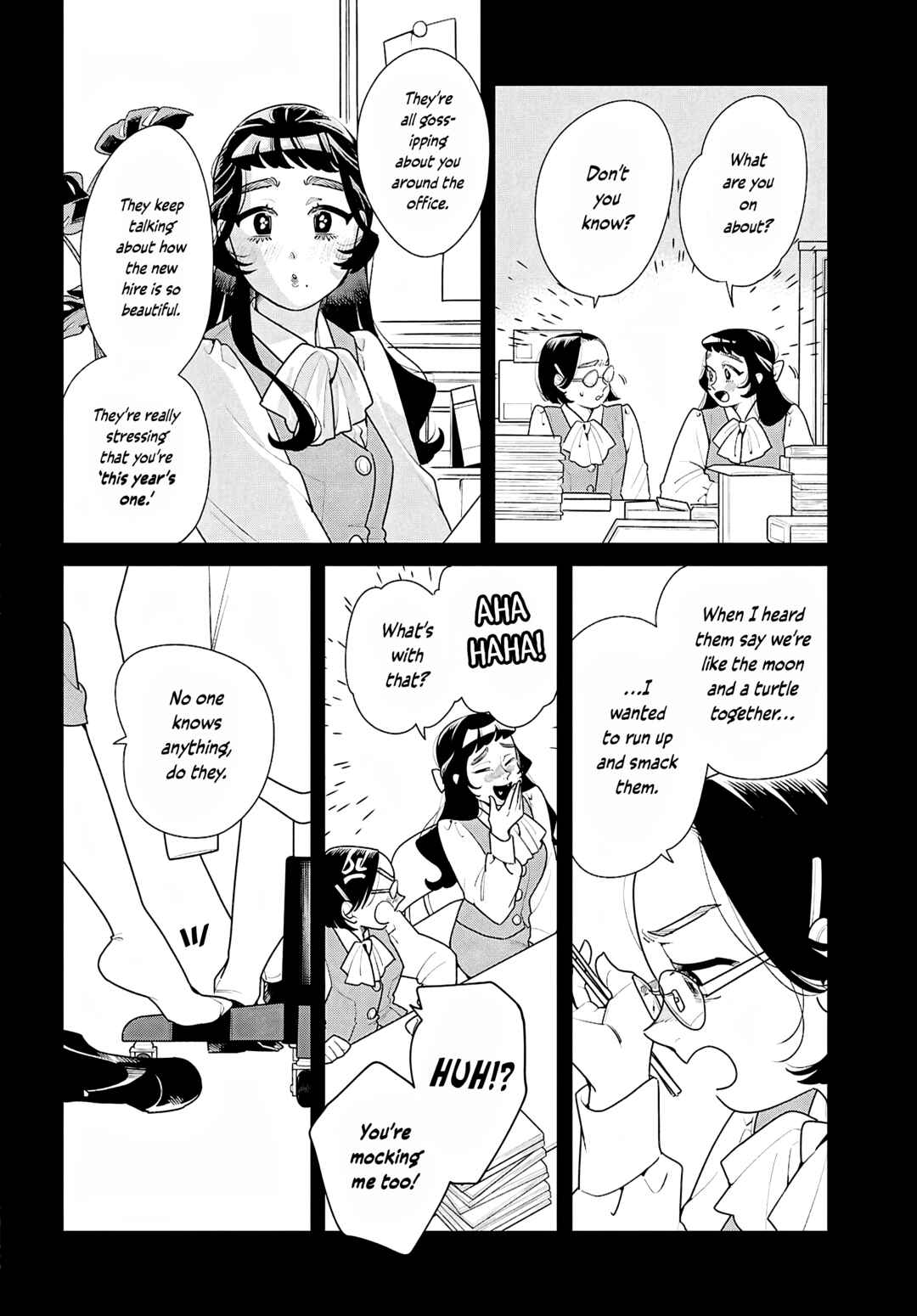 Page 13 Chapter Unknown_4cbb Rouge no Kioku