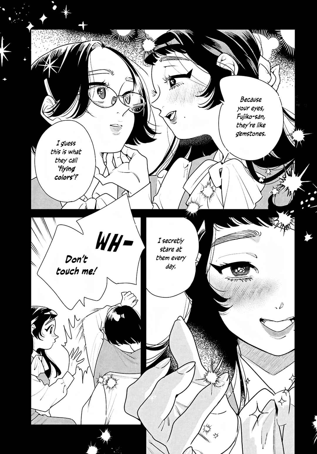 Page 14 Chapter Unknown_4cbb Rouge no Kioku