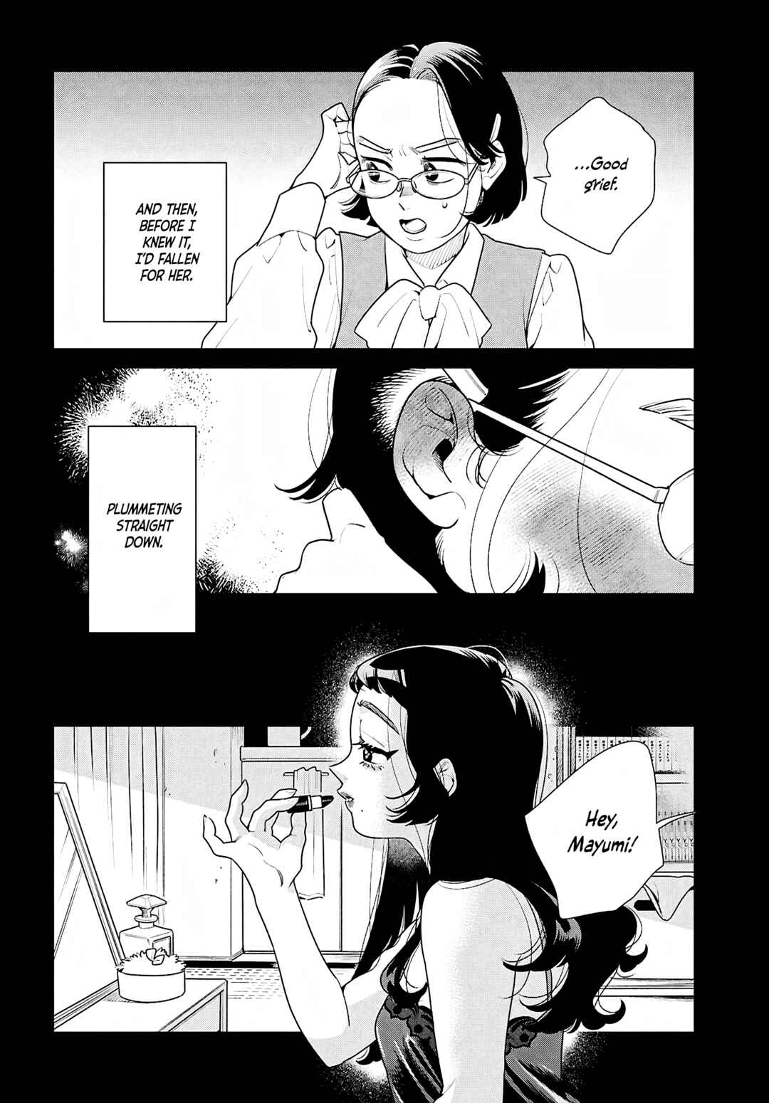 Page 15 Chapter Unknown_4cbb Rouge no Kioku