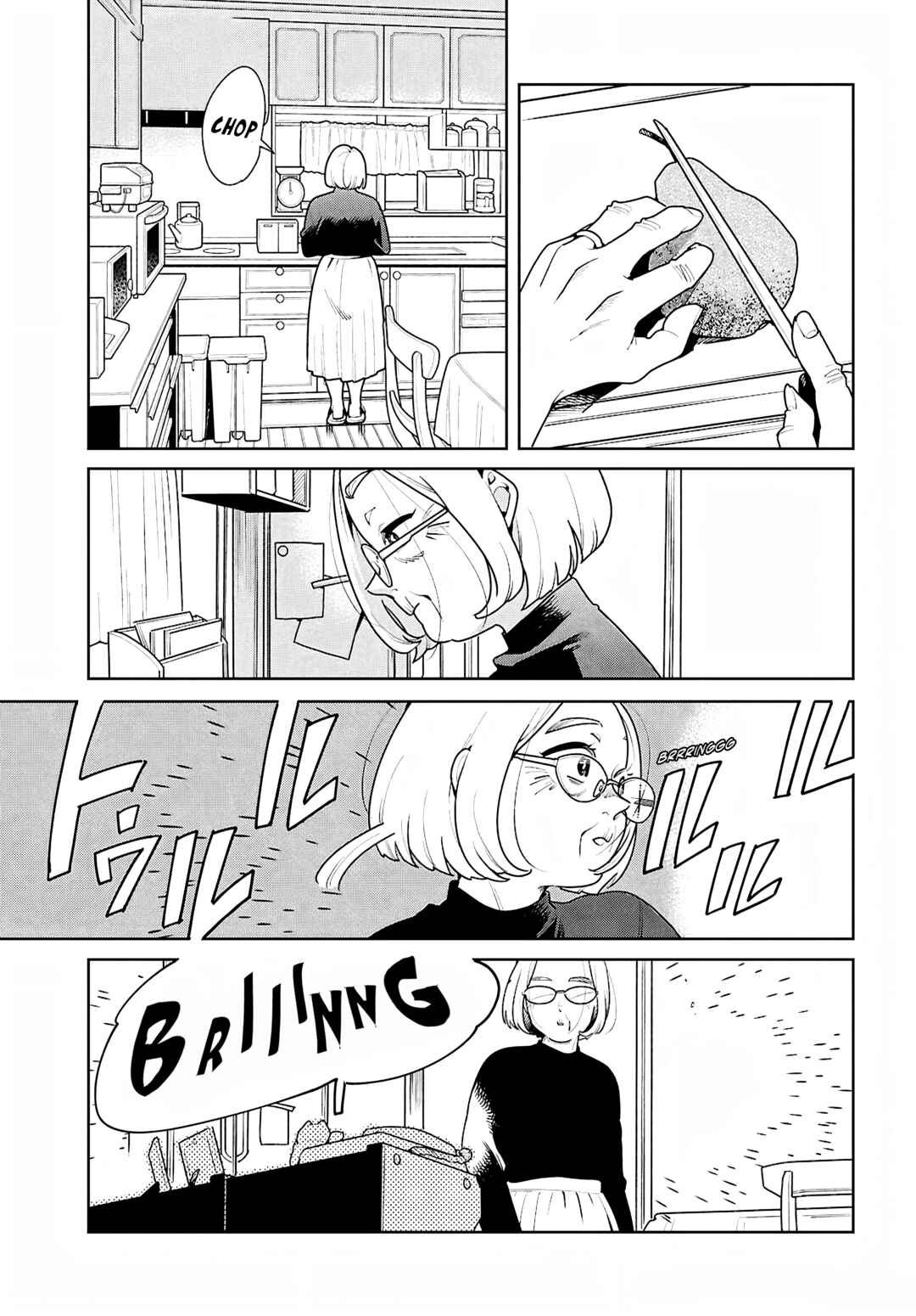 Page 2 Chapter Unknown_4cbb Rouge no Kioku