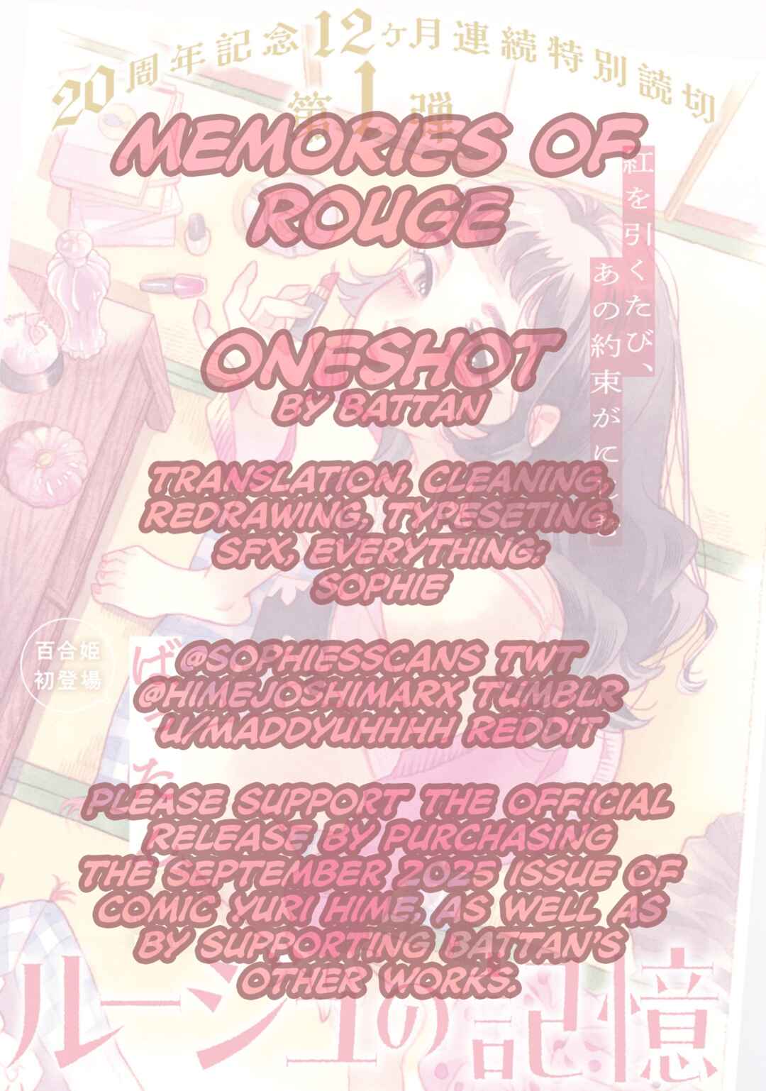 Page 33 Chapter Unknown_4cbb Rouge no Kioku