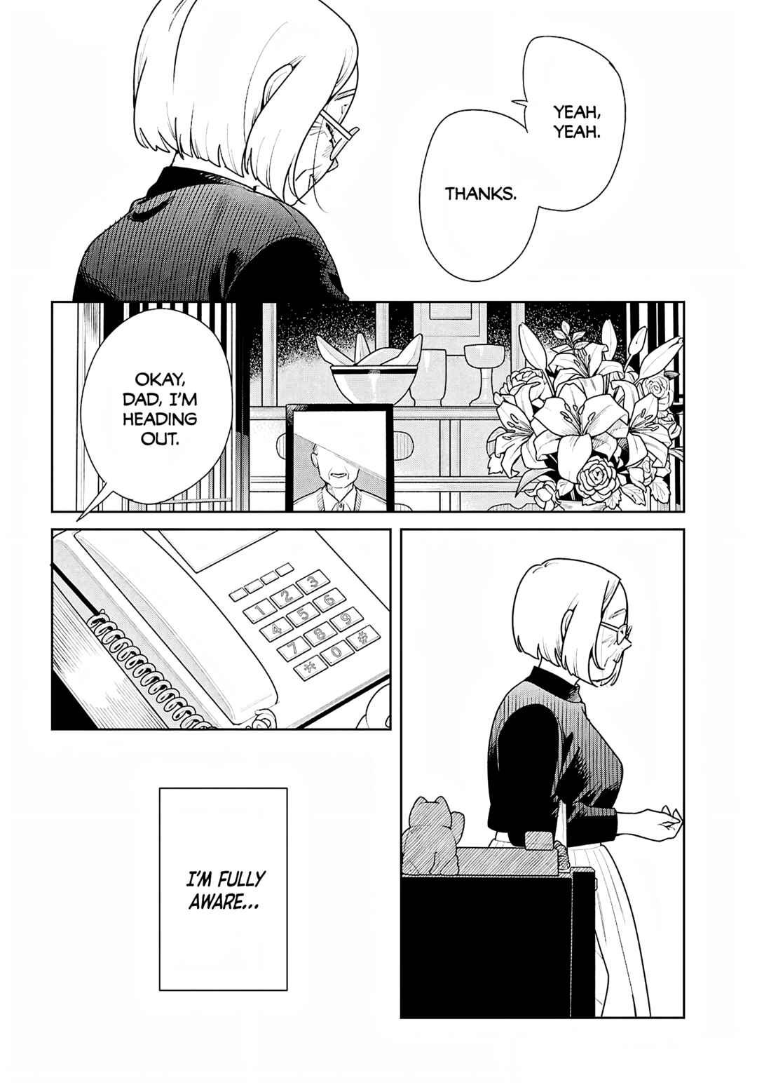 Page 5 Chapter Unknown_4cbb Rouge no Kioku