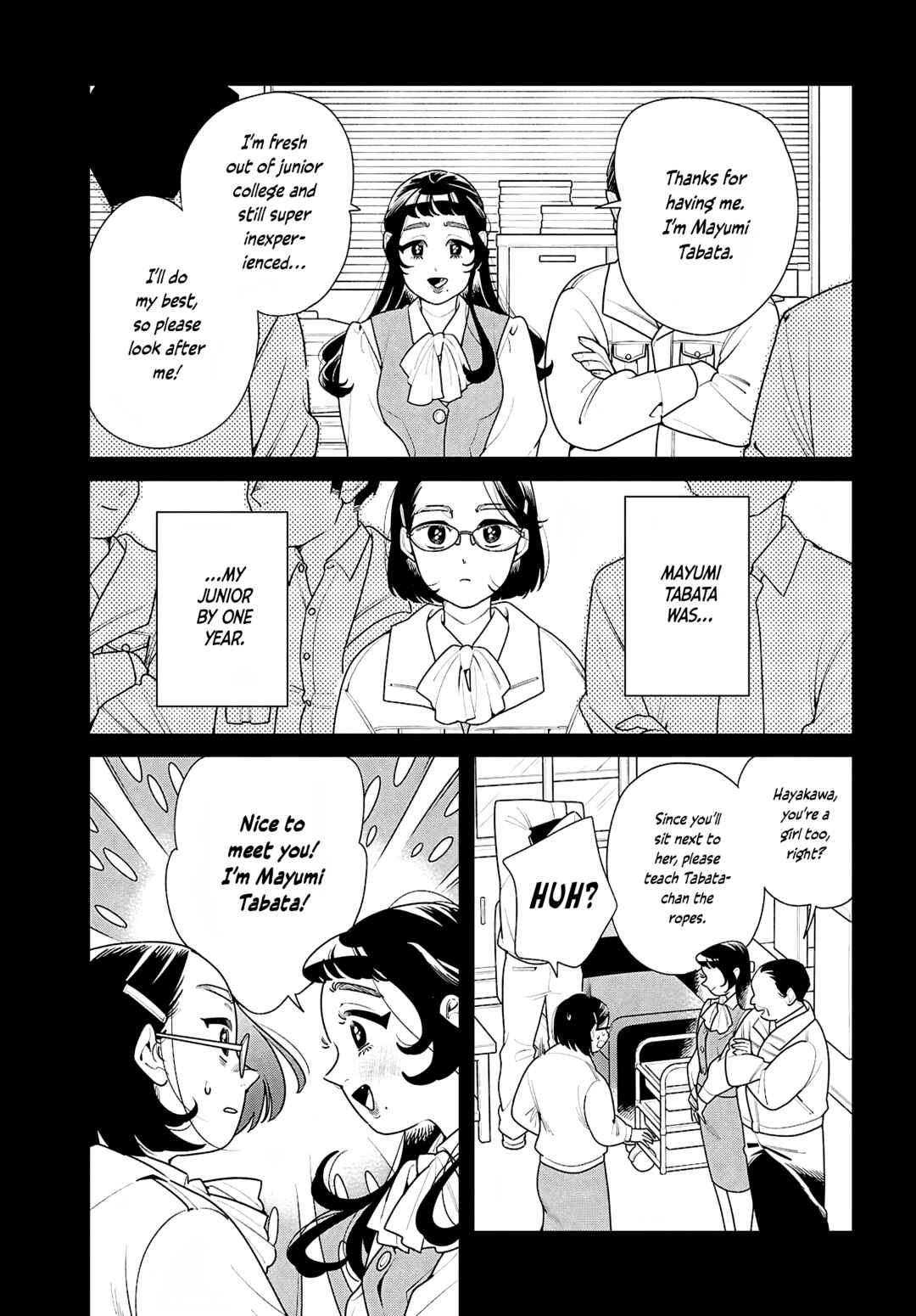 Page 8 Chapter Unknown_4cbb Rouge no Kioku