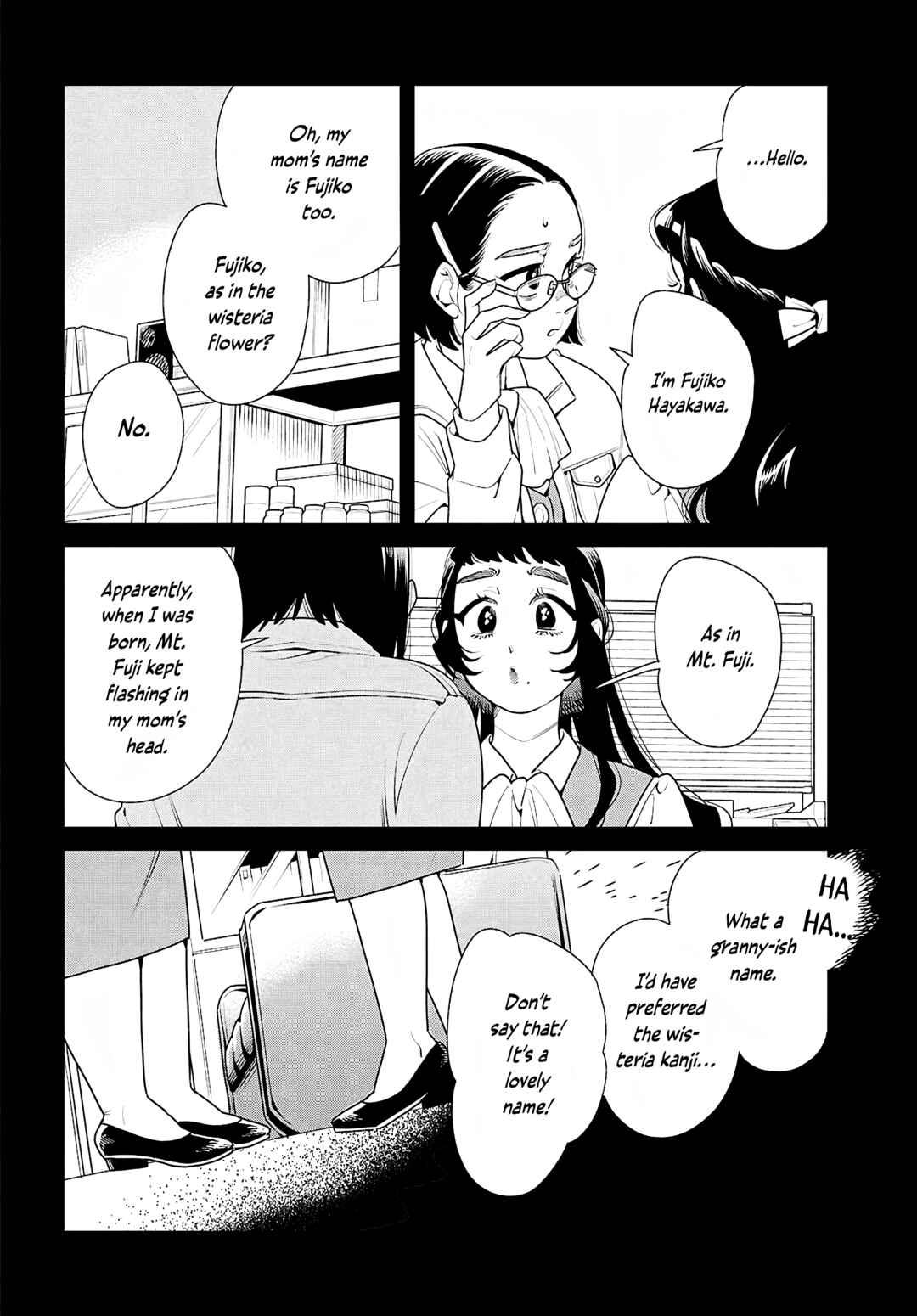 Page 9 Chapter Unknown_4cbb Rouge no Kioku