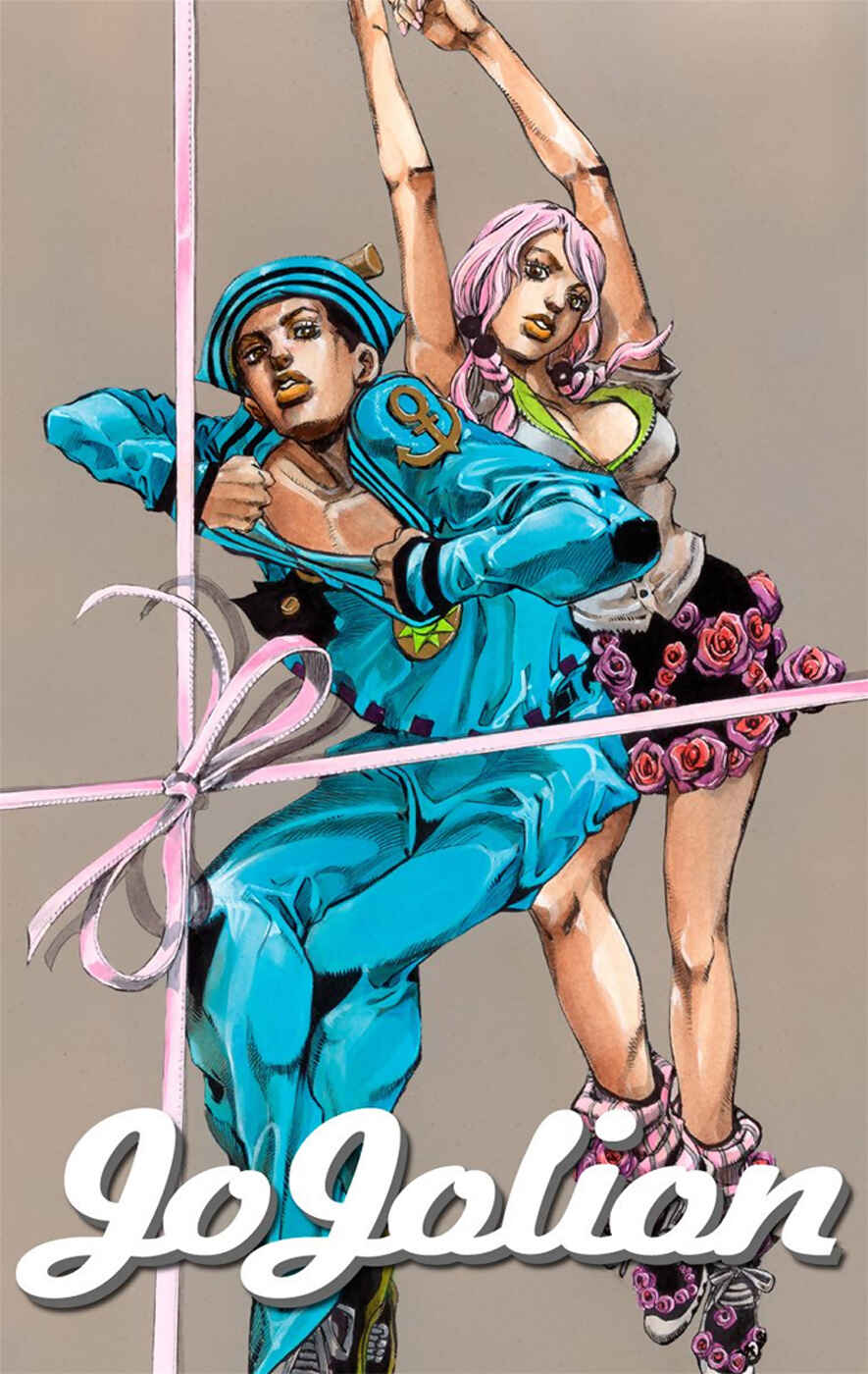 Page 1 Chapter 6 JoJos Bizarre Adventure, Part 8: JoJolion (Official Colored)