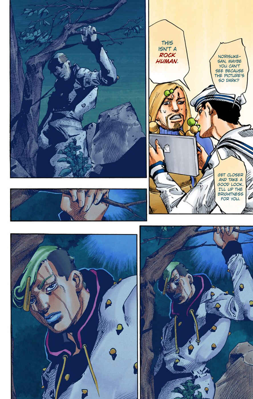 Page 16 Chapter 59 JoJos Bizarre Adventure, Part 8: JoJolion (Official Colored)
