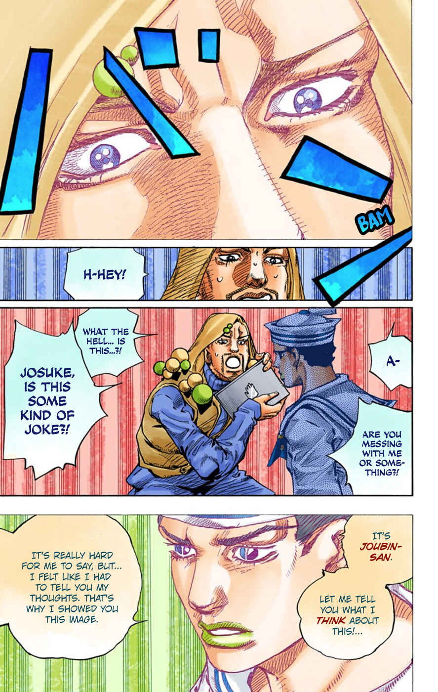 Page 17 Chapter 59 JoJos Bizarre Adventure, Part 8: JoJolion (Official Colored)