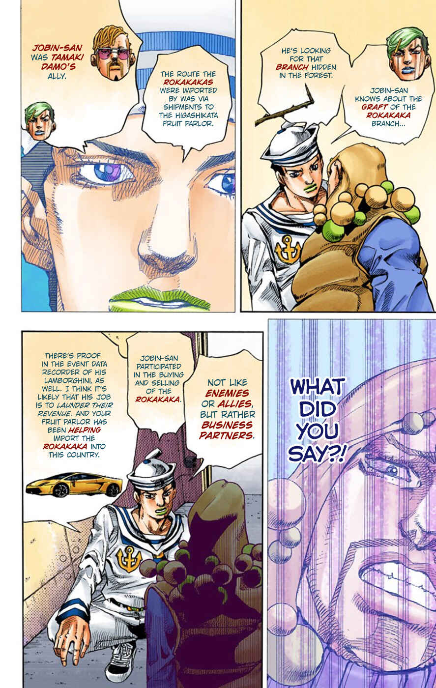 Page 18 Chapter 59 JoJos Bizarre Adventure, Part 8: JoJolion (Official Colored)