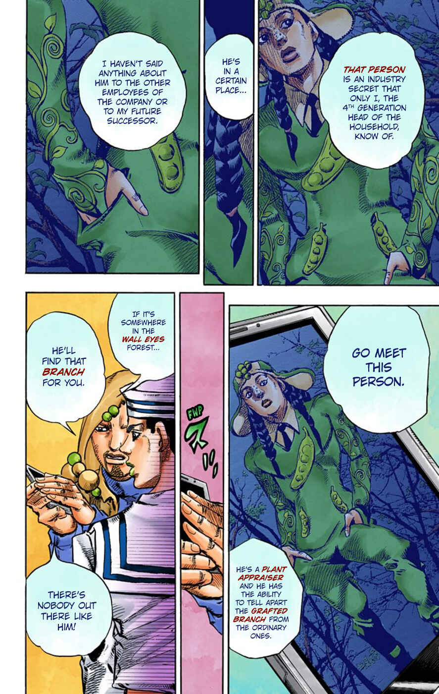 Page 23 Chapter 59 JoJos Bizarre Adventure, Part 8: JoJolion (Official Colored)