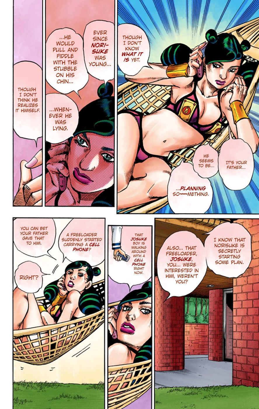 Page 29 Chapter 59 JoJos Bizarre Adventure, Part 8: JoJolion (Official Colored)