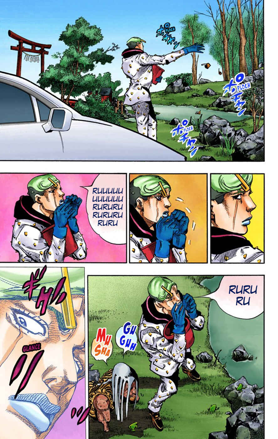 Page 34 Chapter 59 JoJos Bizarre Adventure, Part 8: JoJolion (Official Colored)