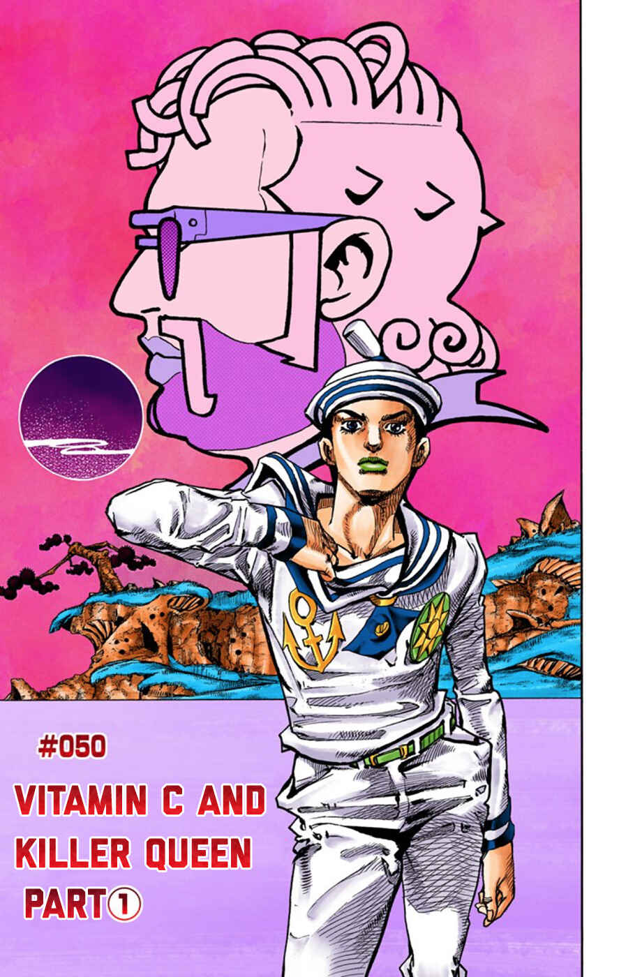 Page 1 Chapter 50 JoJos Bizarre Adventure, Part 8: JoJolion (Official Colored)