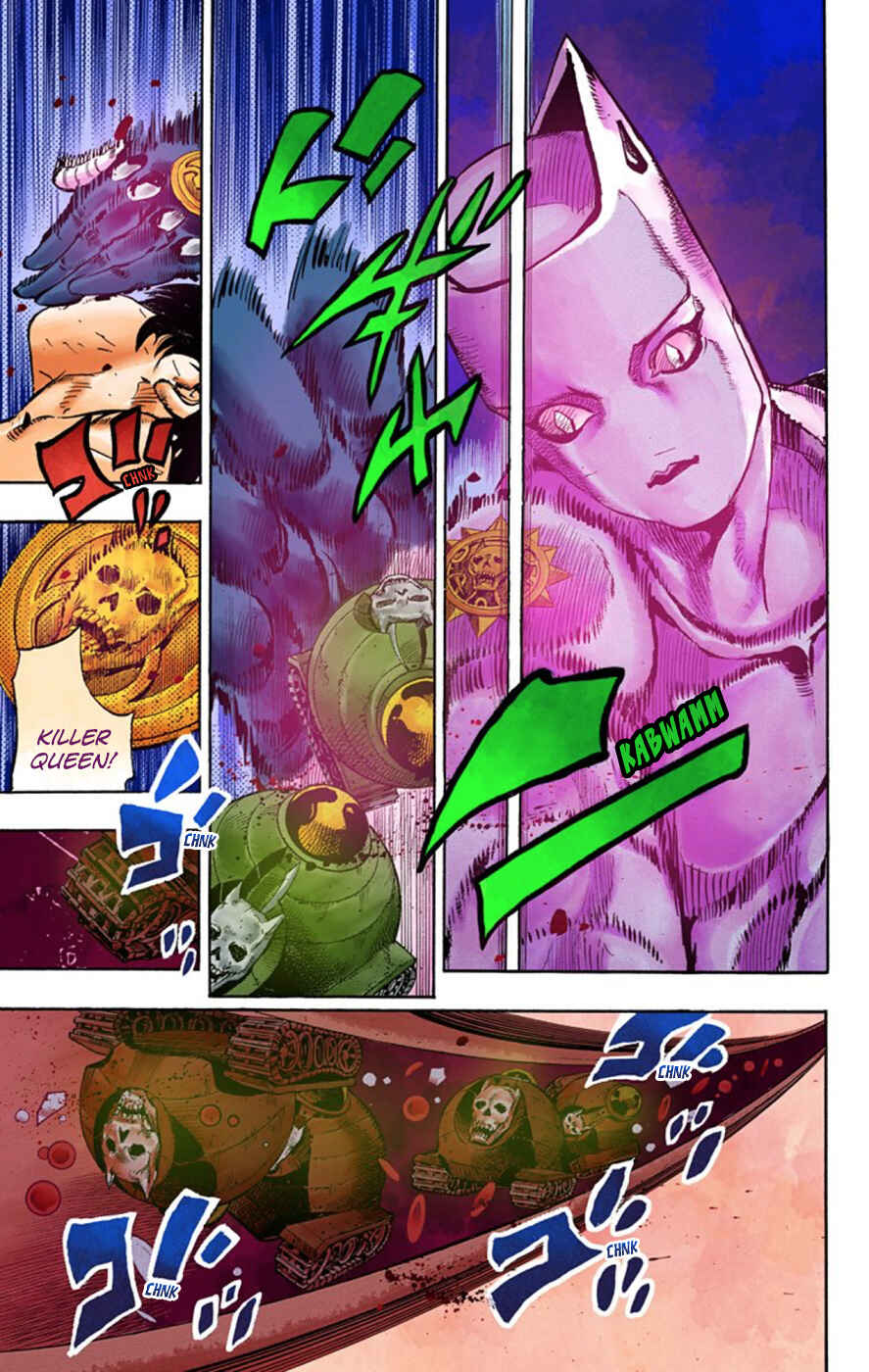 Page 13 Chapter 50 JoJos Bizarre Adventure, Part 8: JoJolion (Official Colored)
