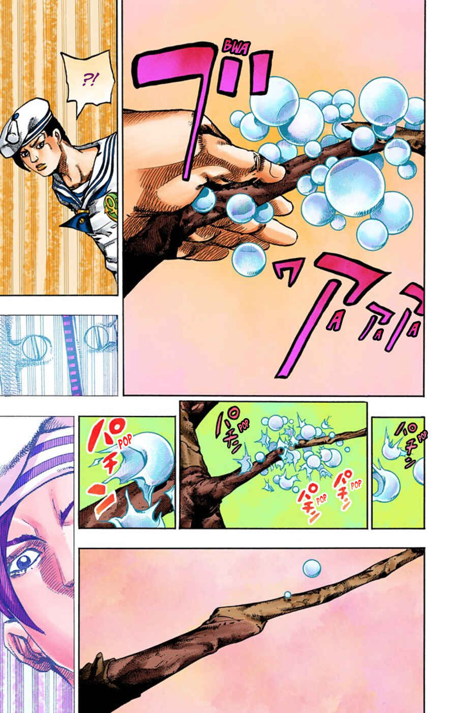 Page 28 Chapter 50 JoJos Bizarre Adventure, Part 8: JoJolion (Official Colored)