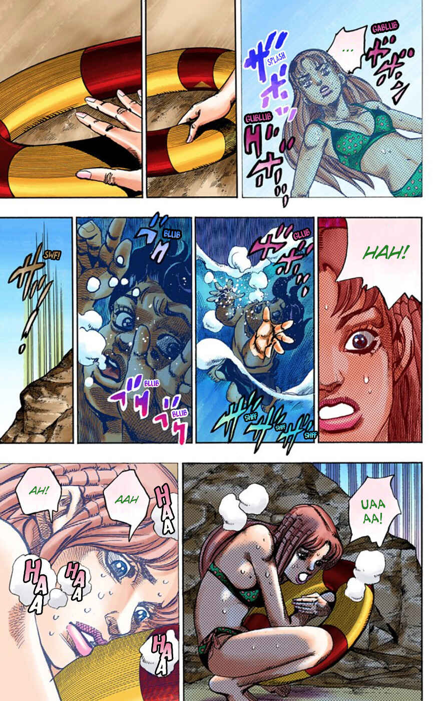 Page 7 Chapter 50 JoJos Bizarre Adventure, Part 8: JoJolion (Official Colored)
