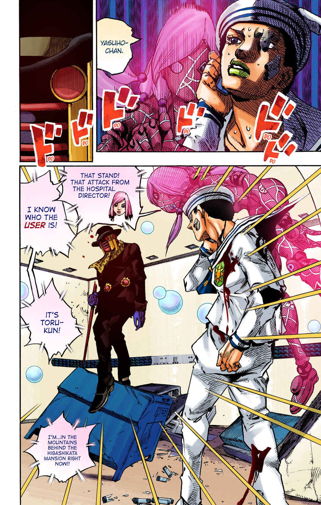 Page 14 Chapter 104 JoJos Bizarre Adventure, Part 8: JoJolion (Official Colored)
