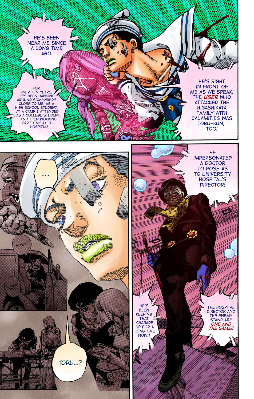 Page 15 Chapter 104 JoJos Bizarre Adventure, Part 8: JoJolion (Official Colored)