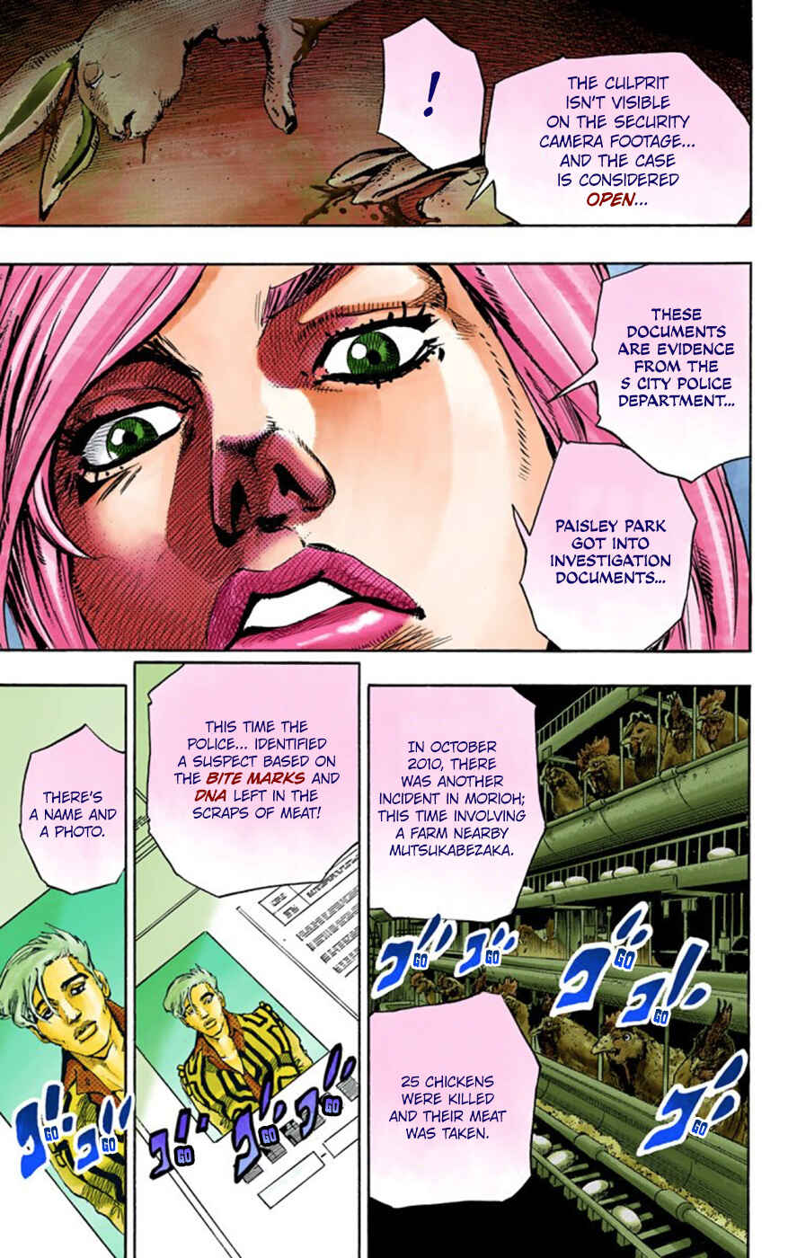 Page 32 Chapter 62 JoJos Bizarre Adventure, Part 8: JoJolion (Official Colored)