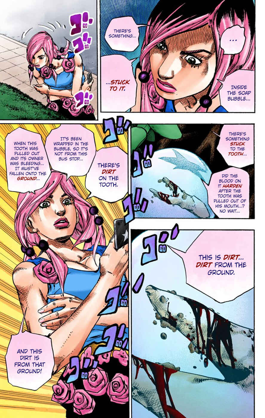 Page 34 Chapter 62 JoJos Bizarre Adventure, Part 8: JoJolion (Official Colored)