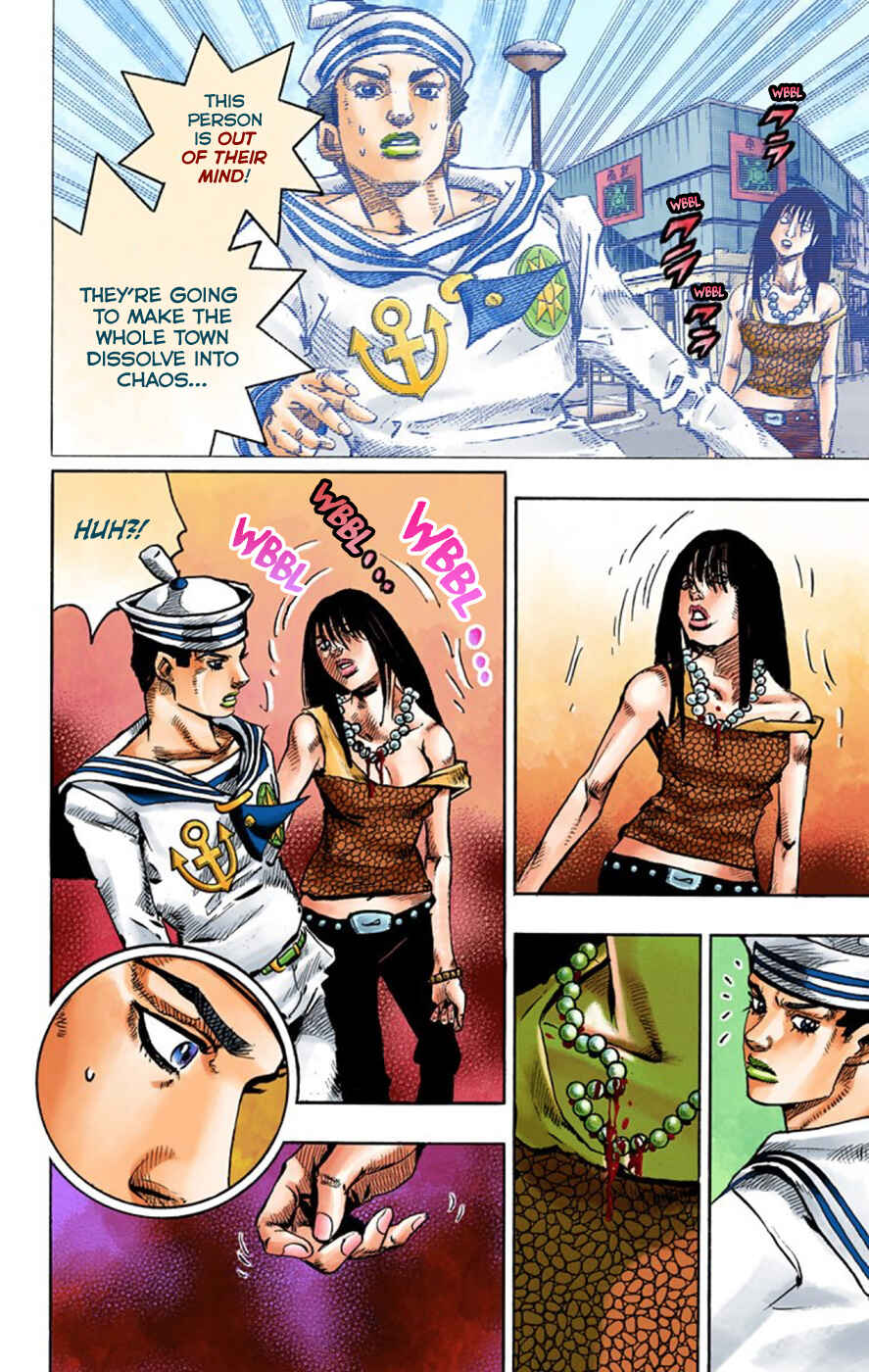 Page 5 Chapter 62 JoJos Bizarre Adventure, Part 8: JoJolion (Official Colored)