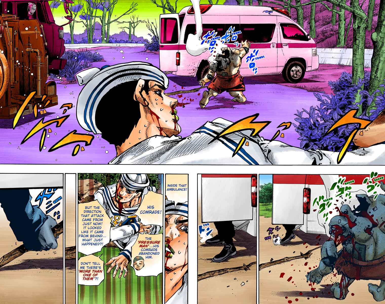Page 17 Chapter 76 JoJos Bizarre Adventure, Part 8: JoJolion (Official Colored)