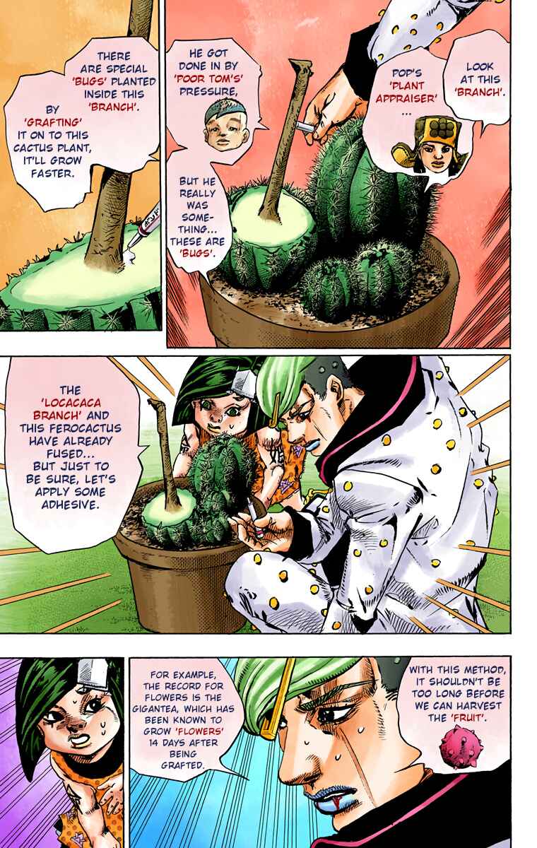 Page 34 Chapter 76 JoJos Bizarre Adventure, Part 8: JoJolion (Official Colored)