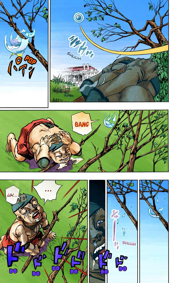 Page 7 Chapter 76 JoJos Bizarre Adventure, Part 8: JoJolion (Official Colored)