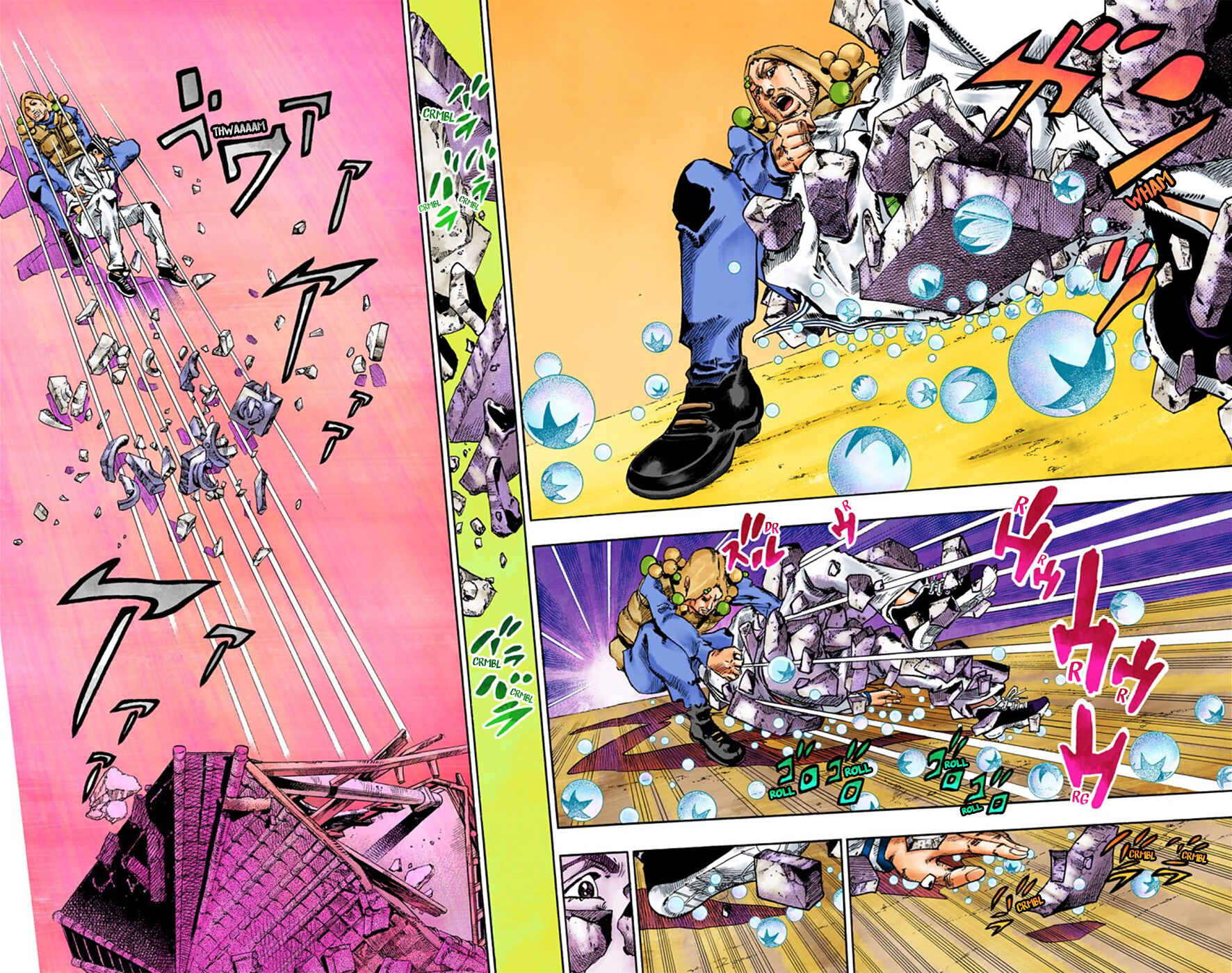 Page 11 Chapter 28 JoJos Bizarre Adventure, Part 8: JoJolion (Official Colored)