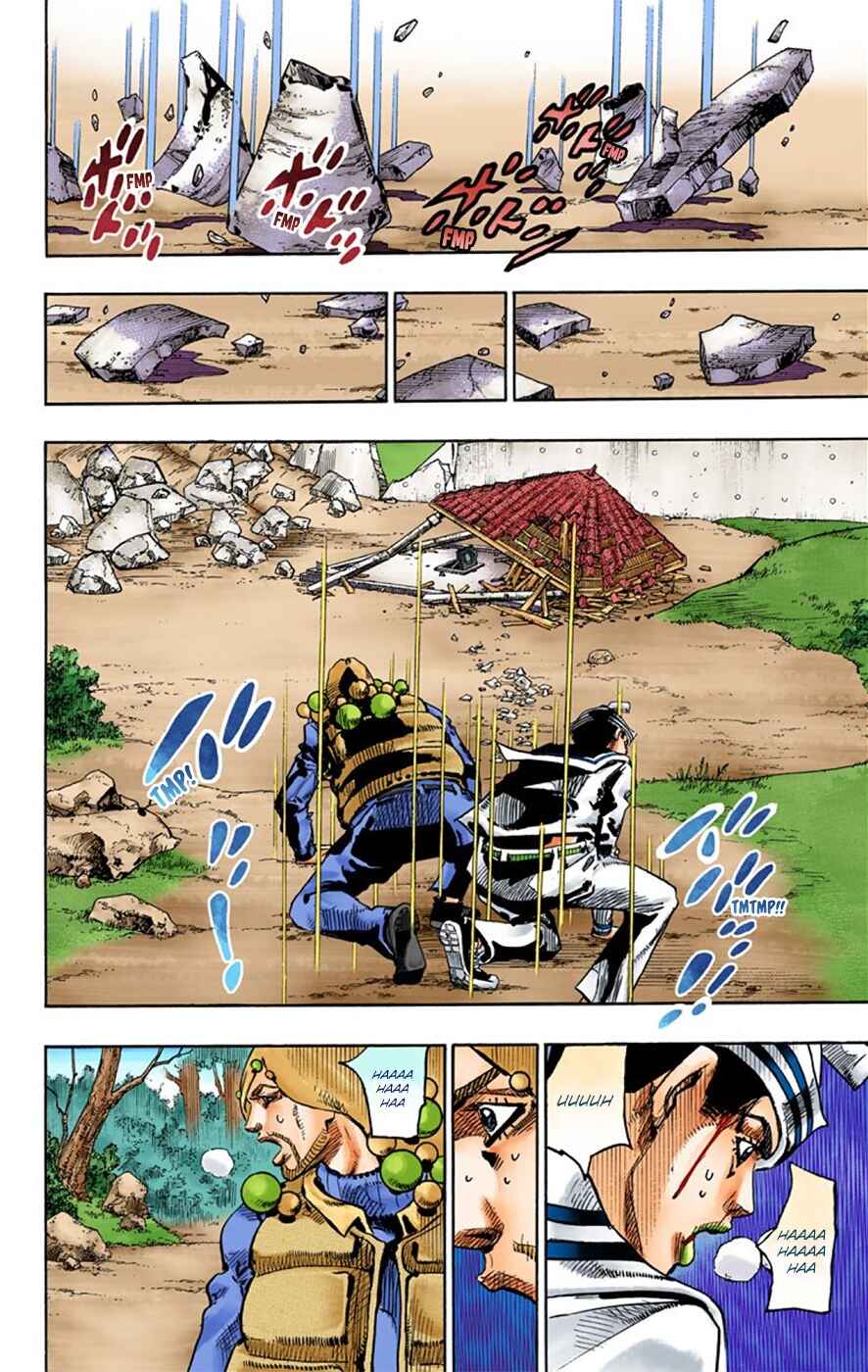 Page 12 Chapter 28 JoJos Bizarre Adventure, Part 8: JoJolion (Official Colored)
