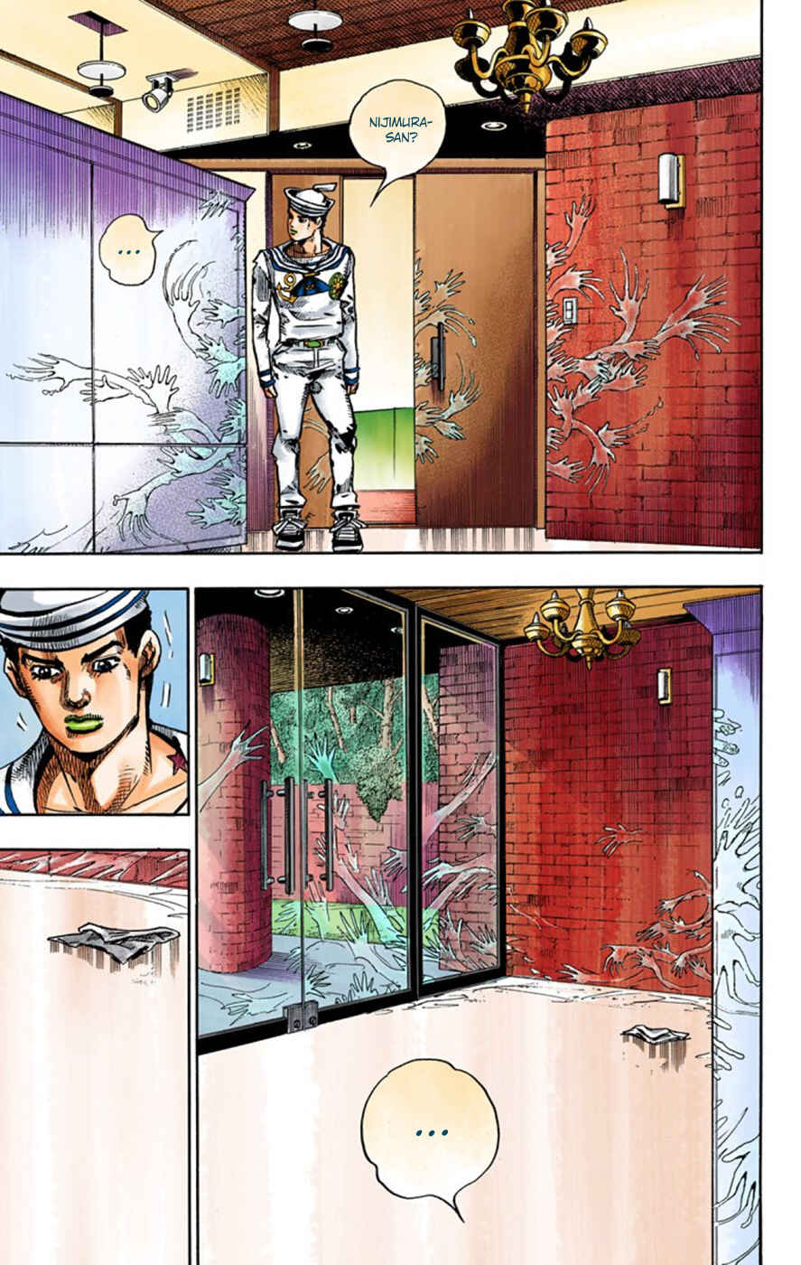 Page 18 Chapter 48 JoJos Bizarre Adventure, Part 8: JoJolion (Official Colored)