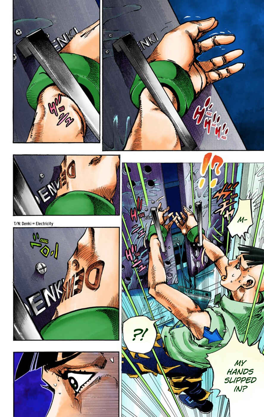 Page 25 Chapter 48 JoJos Bizarre Adventure, Part 8: JoJolion (Official Colored)