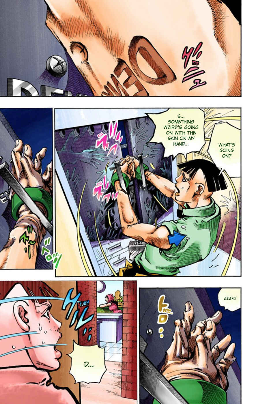 Page 26 Chapter 48 JoJos Bizarre Adventure, Part 8: JoJolion (Official Colored)