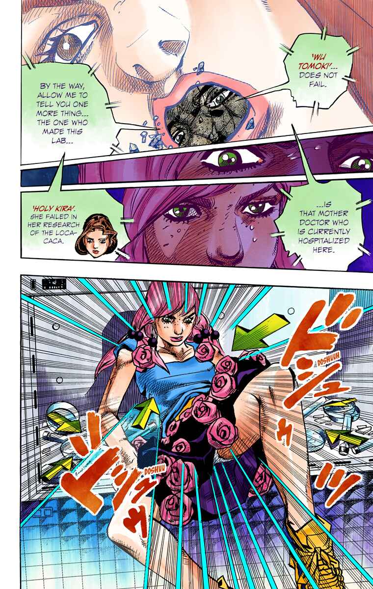 Page 20 Chapter 82 JoJos Bizarre Adventure, Part 8: JoJolion (Official Colored)