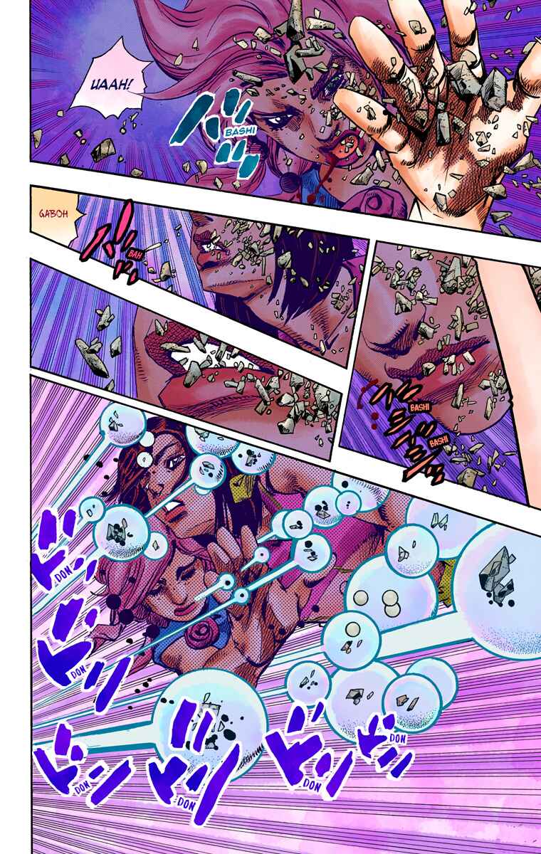 Page 27 Chapter 82 JoJos Bizarre Adventure, Part 8: JoJolion (Official Colored)