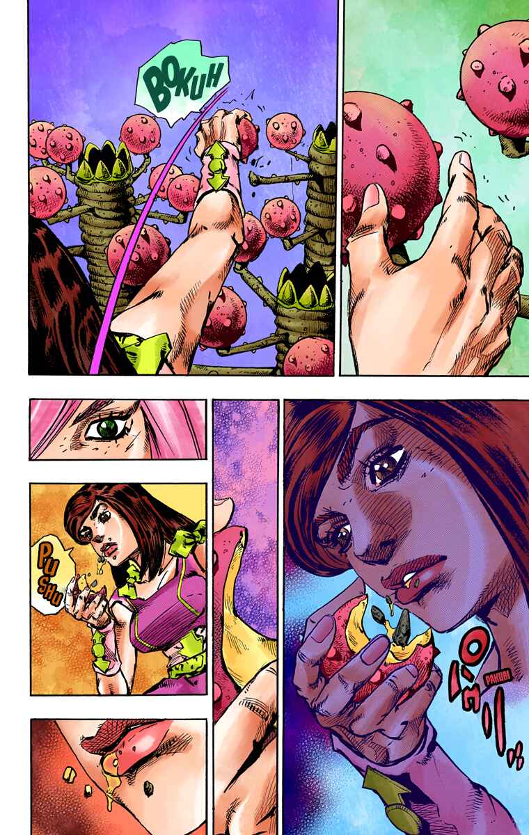 Page 6 Chapter 82 JoJos Bizarre Adventure, Part 8: JoJolion (Official Colored)