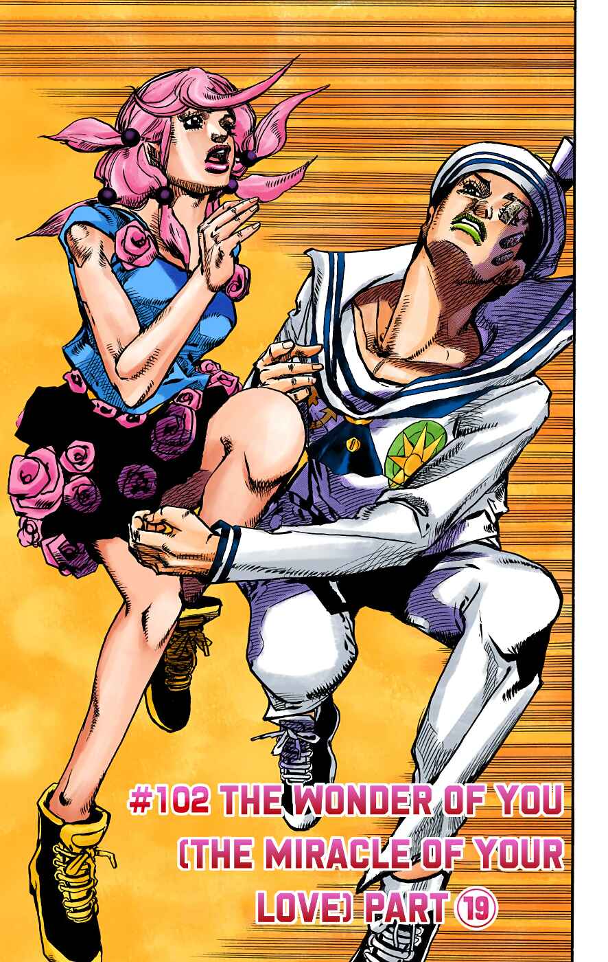 Page 1 Chapter 102 JoJos Bizarre Adventure, Part 8: JoJolion (Official Colored)