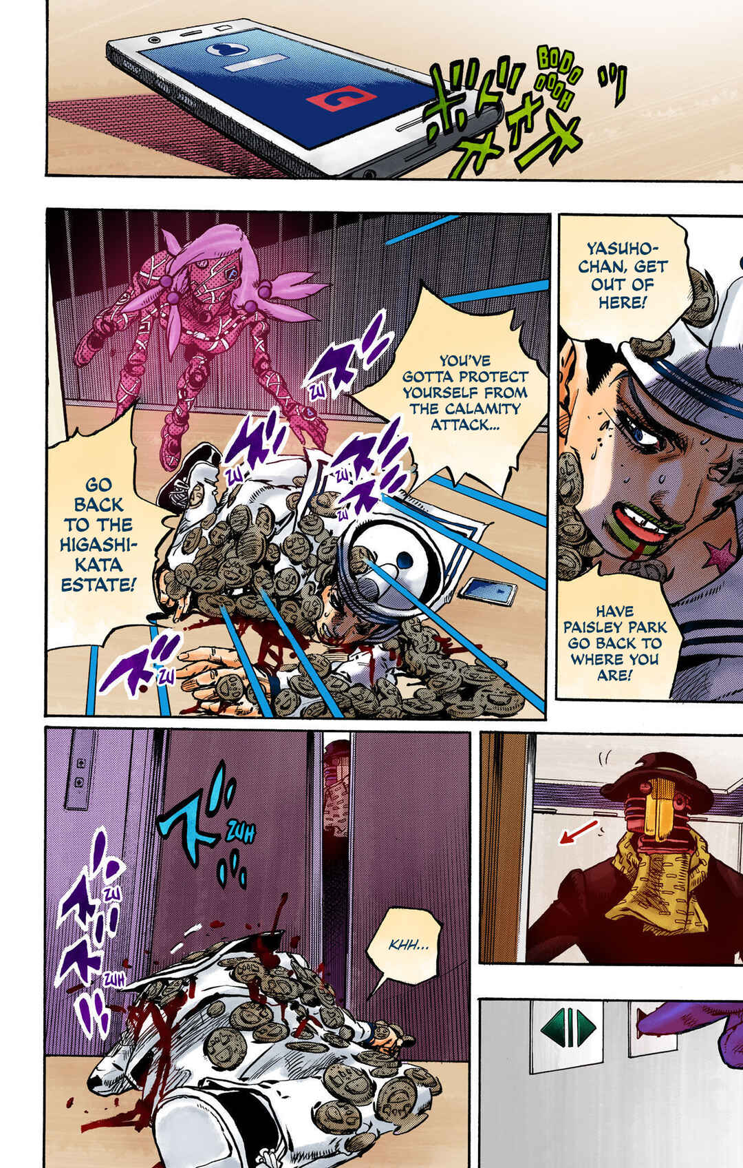 Page 22 Chapter 105 JoJos Bizarre Adventure, Part 8: JoJolion (Official Colored)