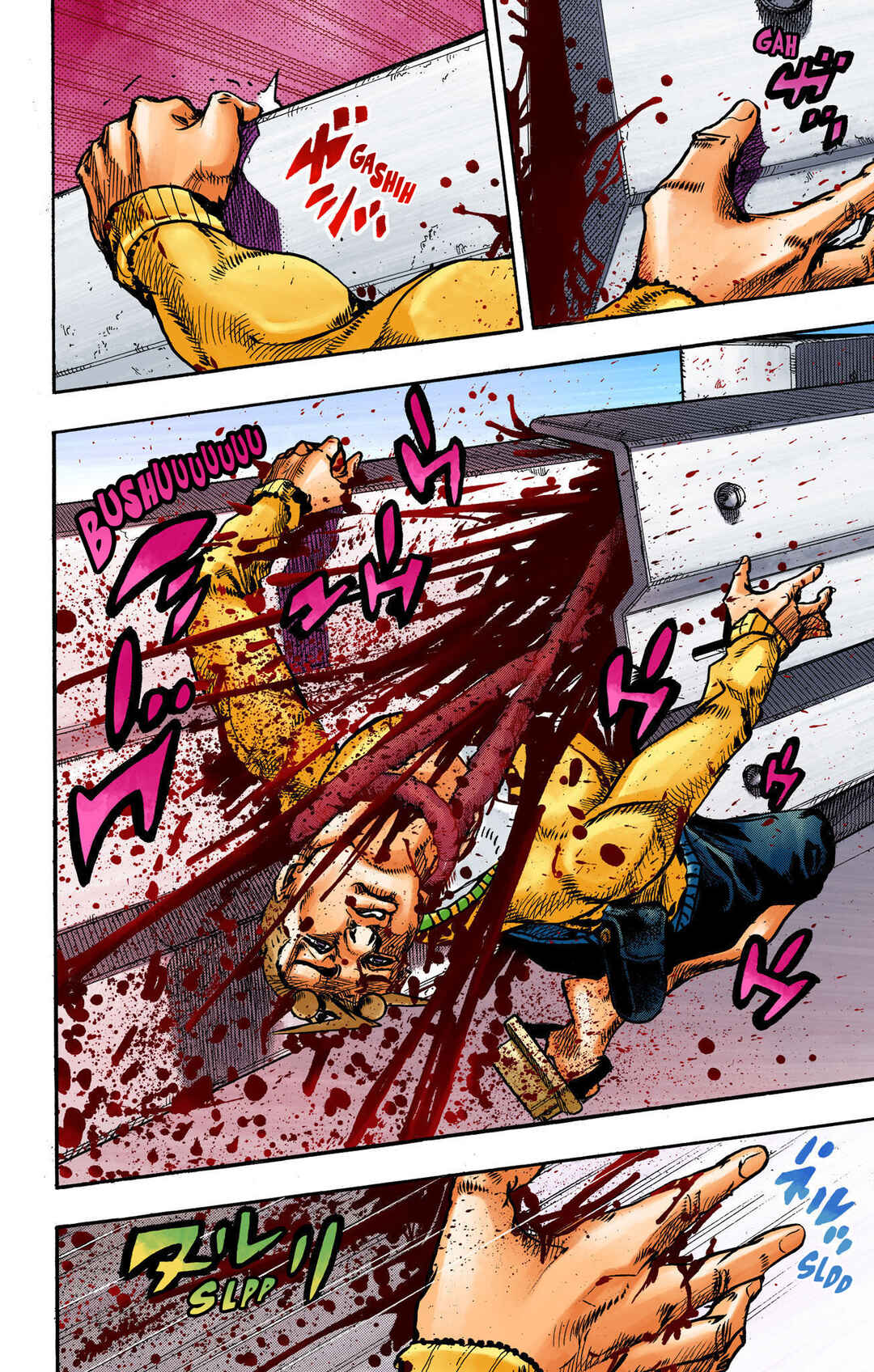 Page 15 Chapter 110 JoJos Bizarre Adventure, Part 8: JoJolion (Official Colored)