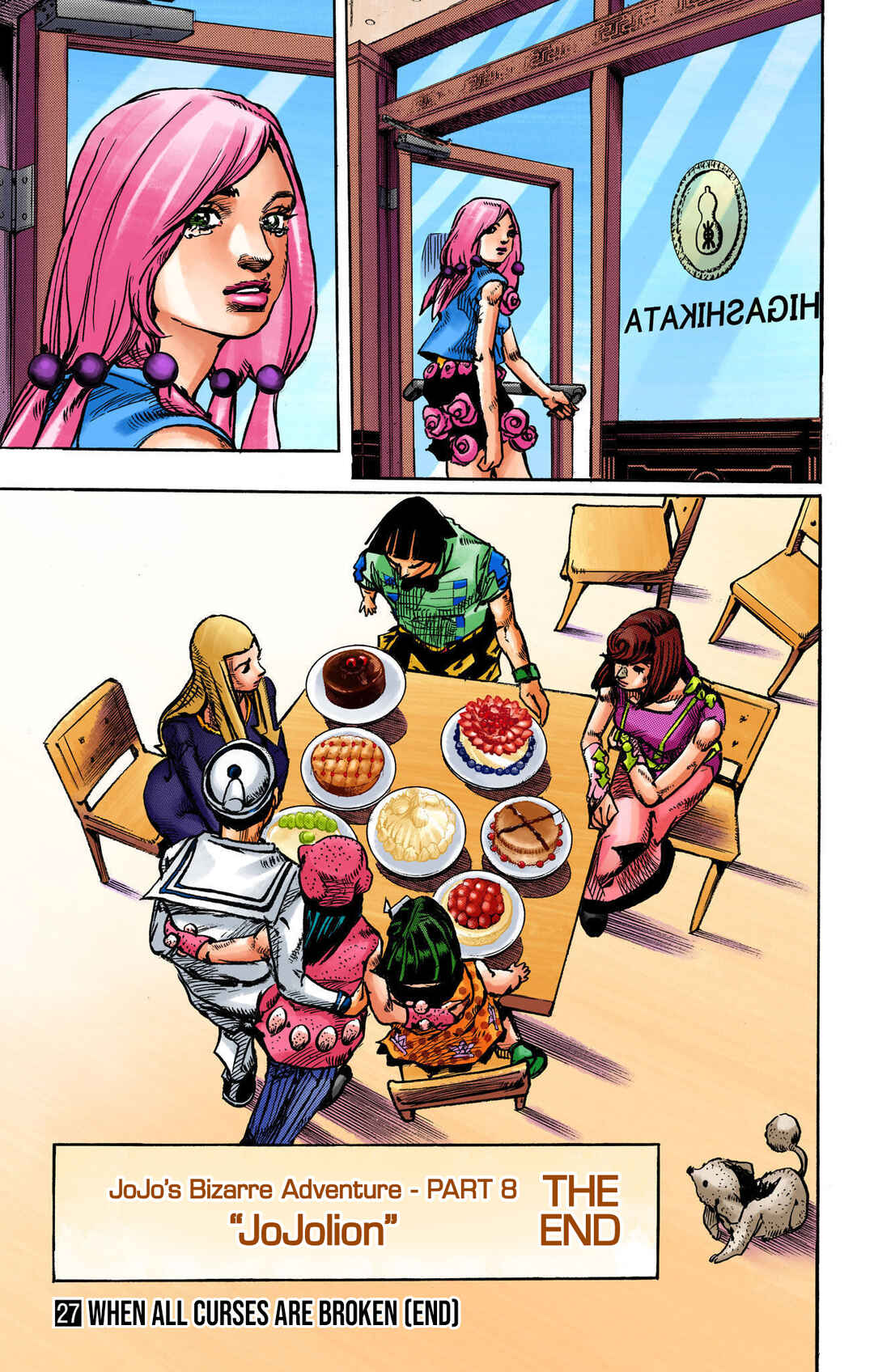 Page 45 Chapter 110 JoJos Bizarre Adventure, Part 8: JoJolion (Official Colored)