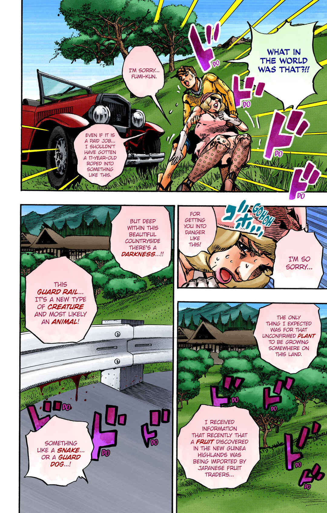 Page 7 Chapter 110 JoJos Bizarre Adventure, Part 8: JoJolion (Official Colored)