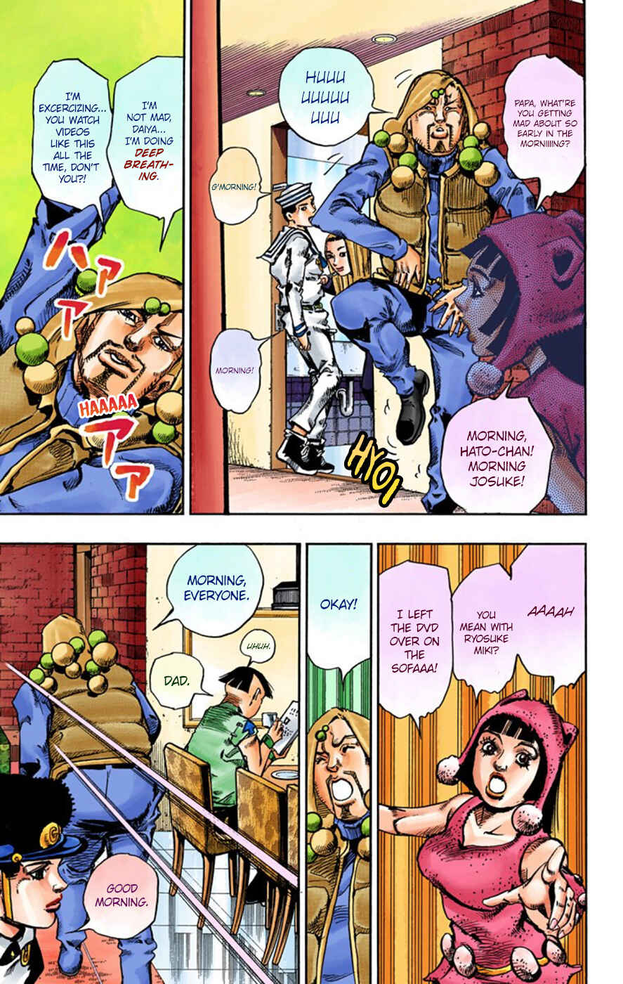 Page 19 Chapter 58 JoJos Bizarre Adventure, Part 8: JoJolion (Official Colored)