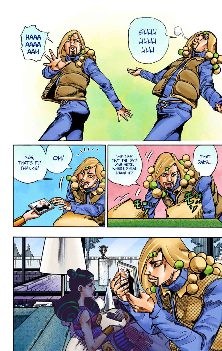 Page 20 Chapter 58 JoJos Bizarre Adventure, Part 8: JoJolion (Official Colored)