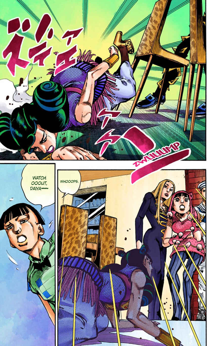 Page 33 Chapter 58 JoJos Bizarre Adventure, Part 8: JoJolion (Official Colored)