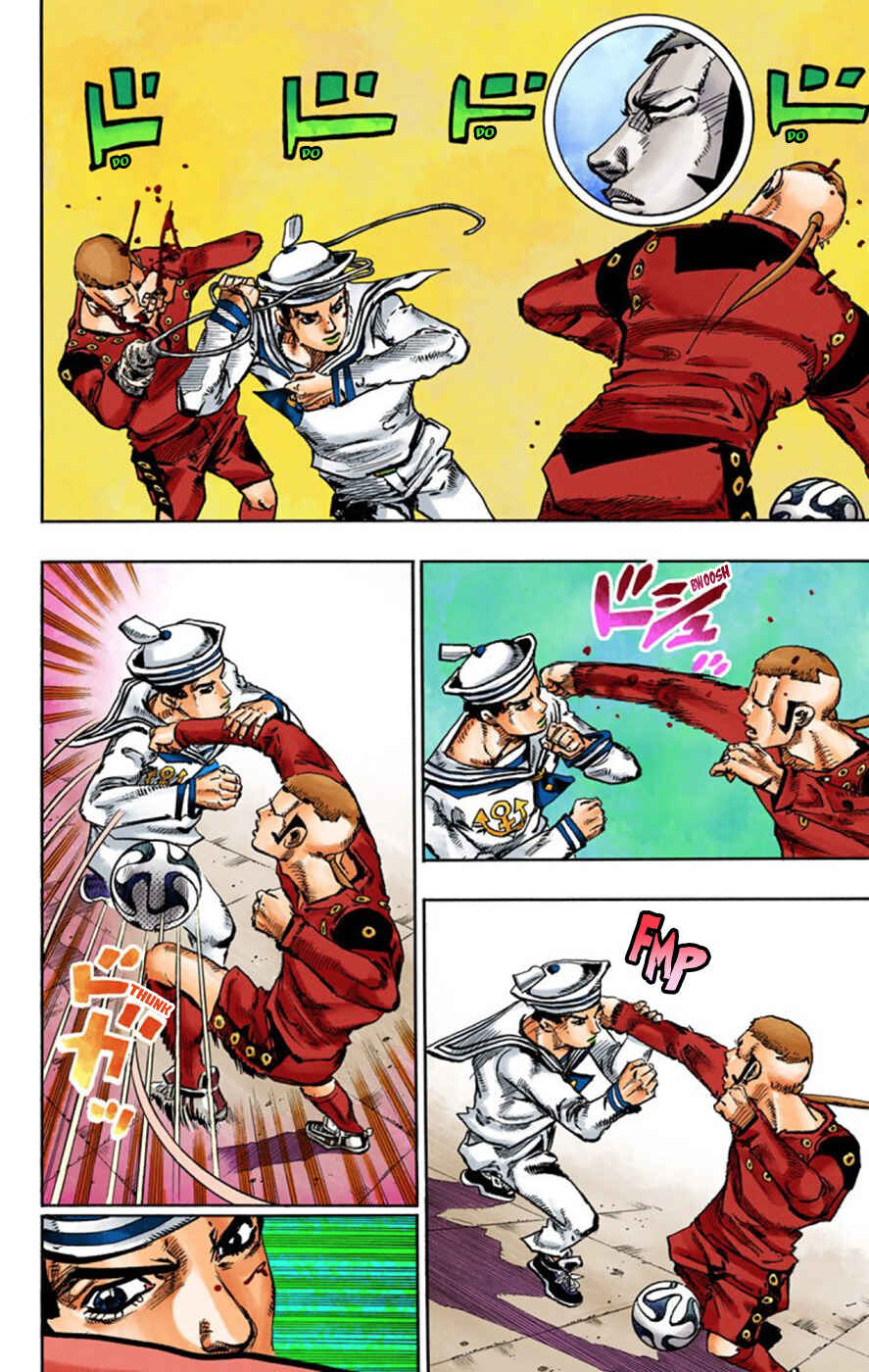 Page 12 Chapter 46 JoJos Bizarre Adventure, Part 8: JoJolion (Official Colored)