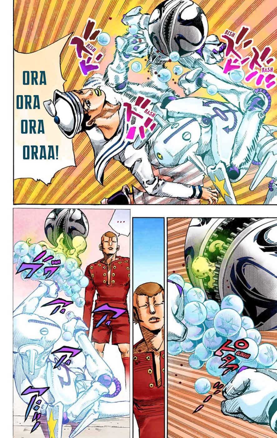 Page 18 Chapter 46 JoJos Bizarre Adventure, Part 8: JoJolion (Official Colored)