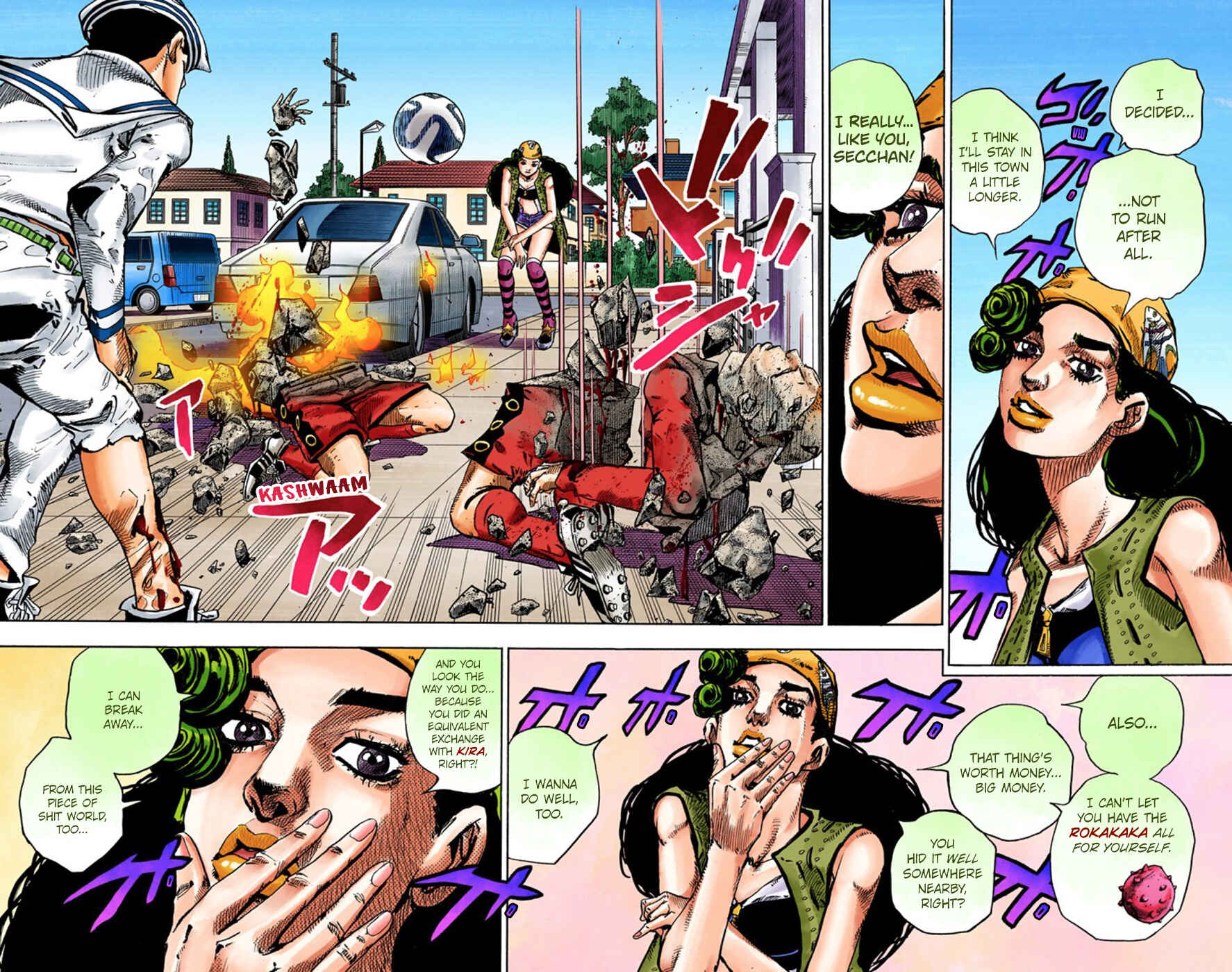 Page 35 Chapter 46 JoJos Bizarre Adventure, Part 8: JoJolion (Official Colored)