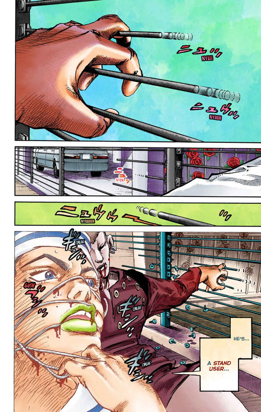 Page 5 Chapter 46 JoJos Bizarre Adventure, Part 8: JoJolion (Official Colored)