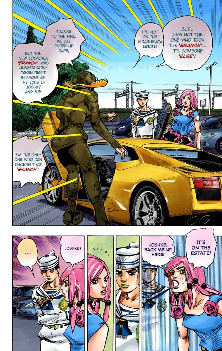 Page 12 Chapter 83 JoJos Bizarre Adventure, Part 8: JoJolion (Official Colored)