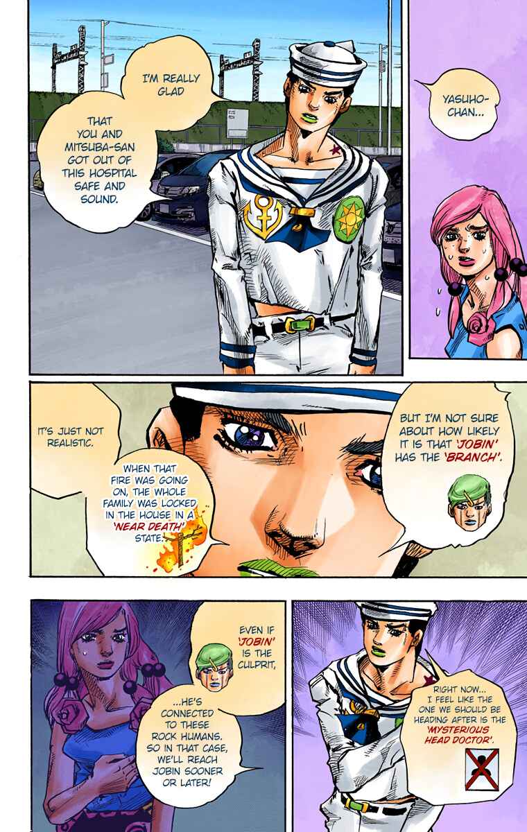Page 14 Chapter 83 JoJos Bizarre Adventure, Part 8: JoJolion (Official Colored)